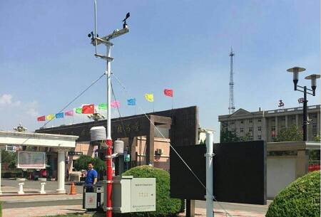中小學校園氣象站
